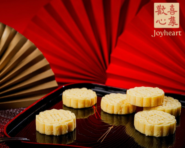 冰心綠豆糕(八入)