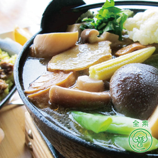 芝香吉祥鍋-麻油鍋