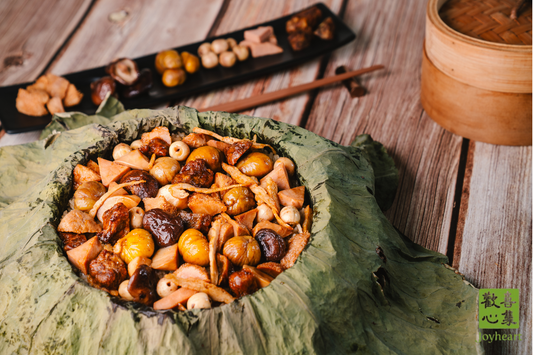 富貴猴頭菇荷葉飯