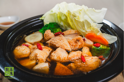 發現蔬食的力量-粽子套組專案