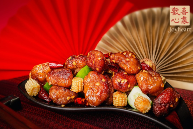 宮保辣椒蓮藕炒G丁