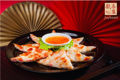 蔬食月亮暇餅