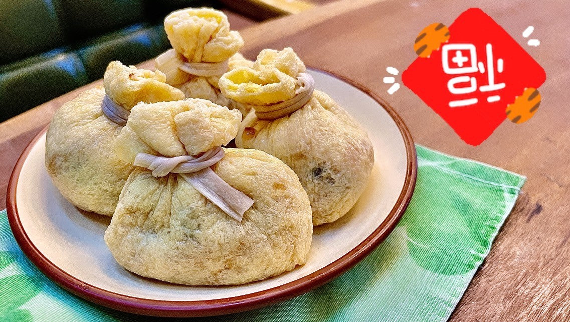 富貴八寶福袋(八入)