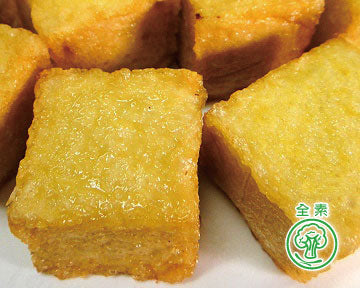 爸氣登場・蔬食感恩套組
