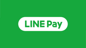 Line pay 支付