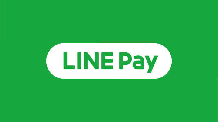 Line pay 支付